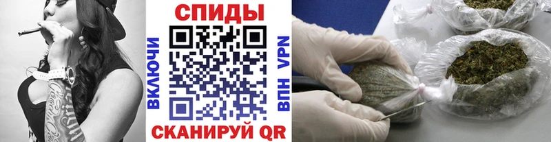БУТИРАТ 99%  Шимановск 