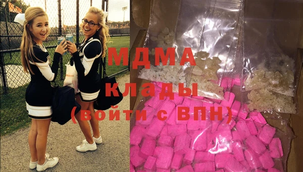 прущая мука Верхний Тагил