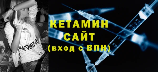 ALPHA-PVP Верхнеуральск