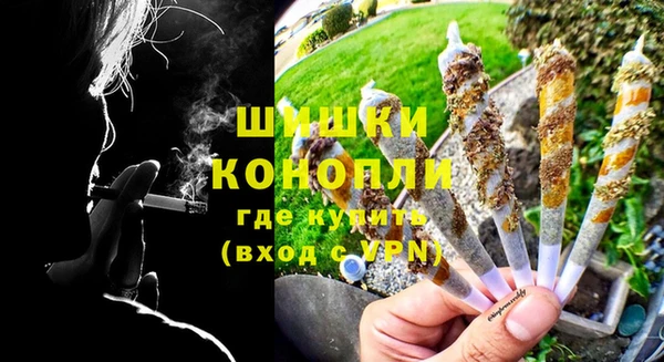 ALPHA-PVP Верхнеуральск