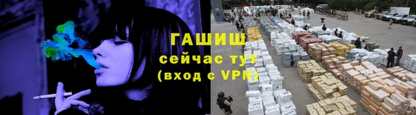 прущая мука Верхний Тагил