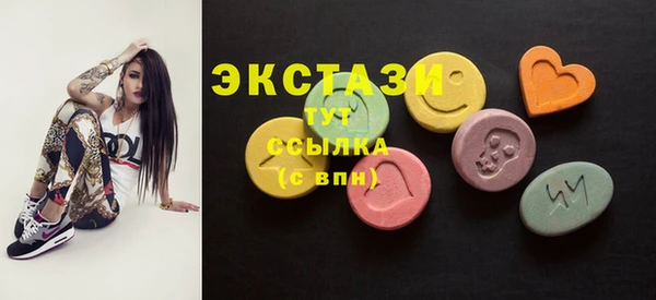 прущая мука Верхний Тагил