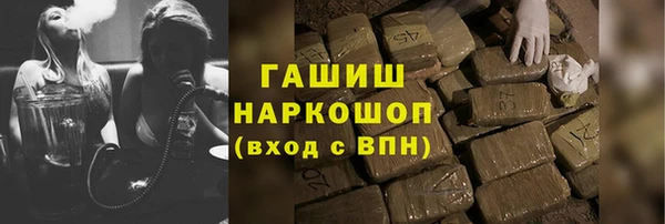 ALPHA-PVP Верхнеуральск