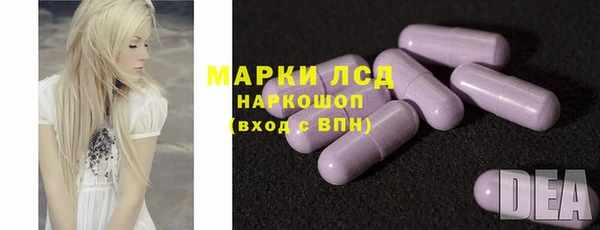 прущая мука Верхний Тагил