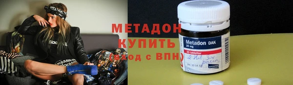 прущая мука Верхний Тагил