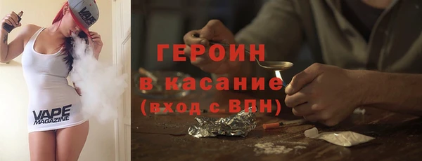 меф VHQ Вяземский