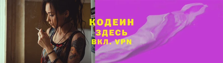 прущая мука Верхний Тагил