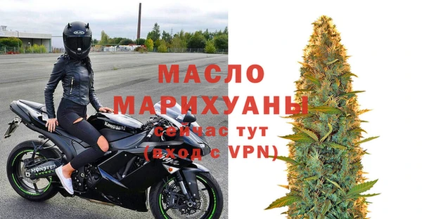 прущая мука Верхний Тагил