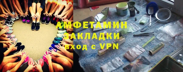 прущая мука Верхний Тагил