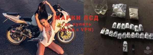 мефедрон мука Верея