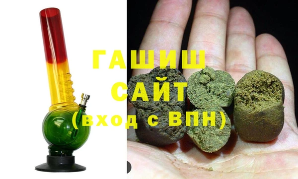 спиды Бугульма
