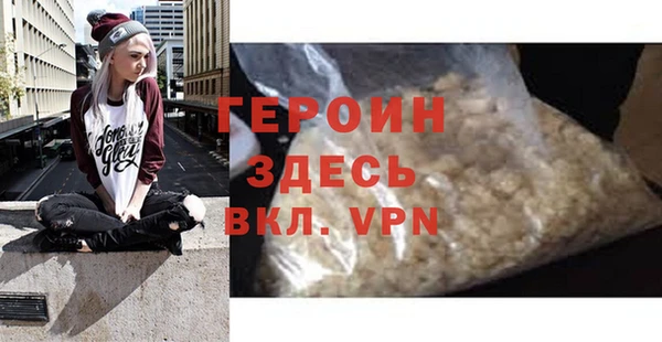 ALPHA-PVP Верхнеуральск
