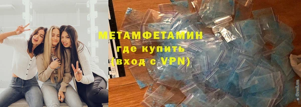 прущая мука Верхний Тагил