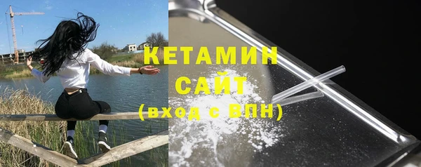 ALPHA-PVP Верхнеуральск